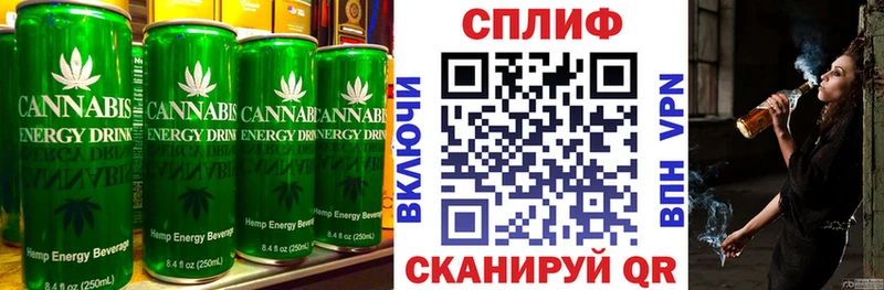 Купить  Уфа  Canna-Cookies конопля 