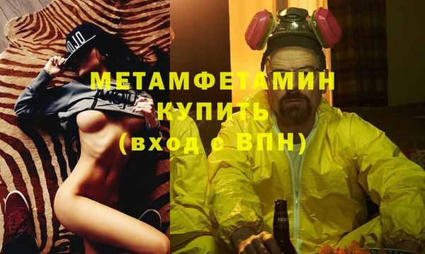 марки lsd Горно-Алтайск