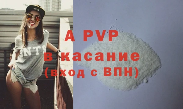мдма Горняк