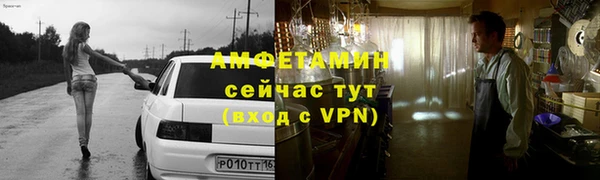 марки nbome Пролетарск