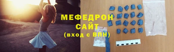 ALPHA-PVP Приозерск