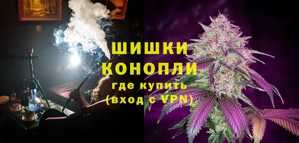 мдма Горняк