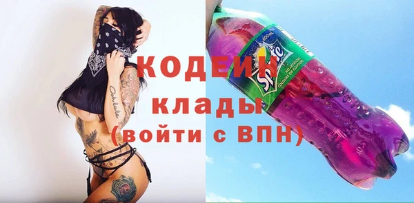 марки lsd Горно-Алтайск